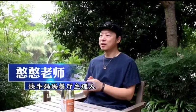 520健康植保日——擁抱綠色農(nóng)業(yè)，我們在行動(dòng)