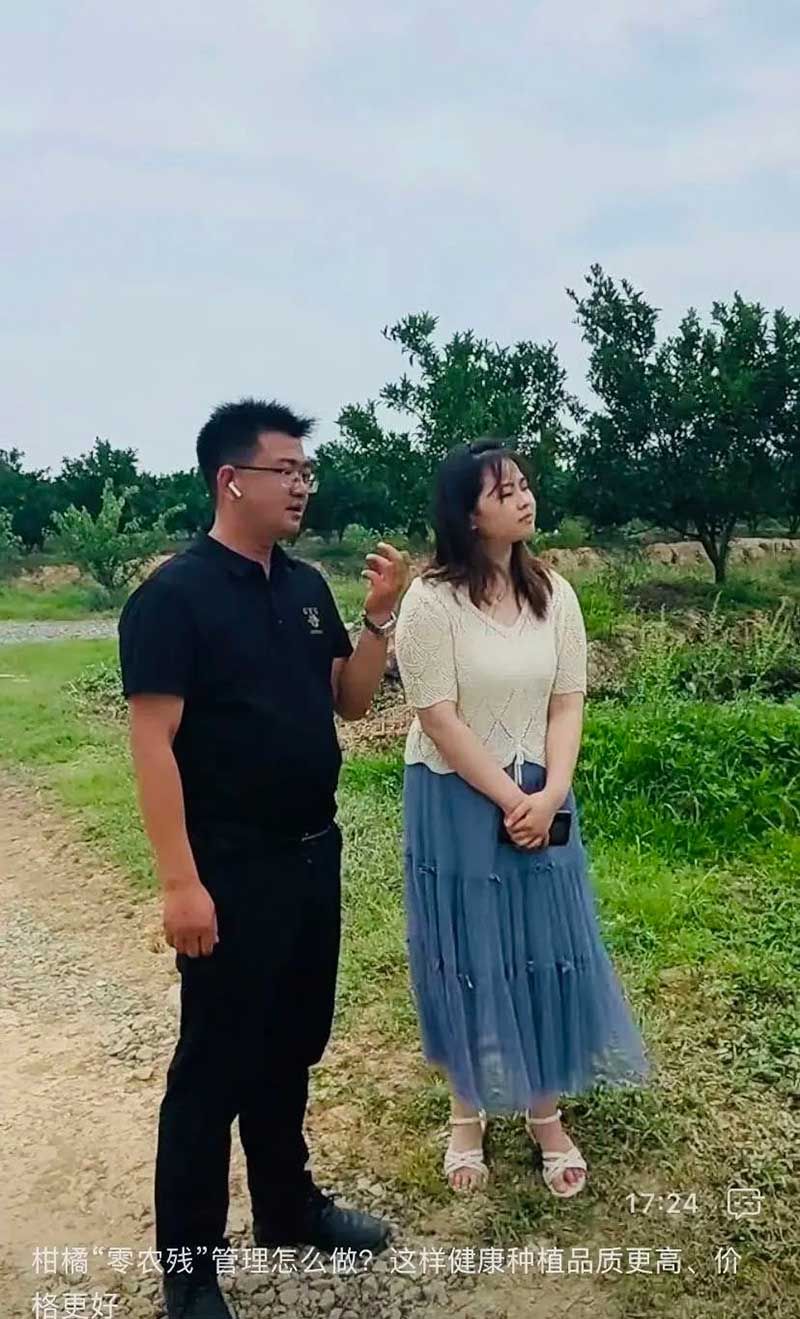 520健康植保日——擁抱綠色農(nóng)業(yè)，我們在行動(dòng)