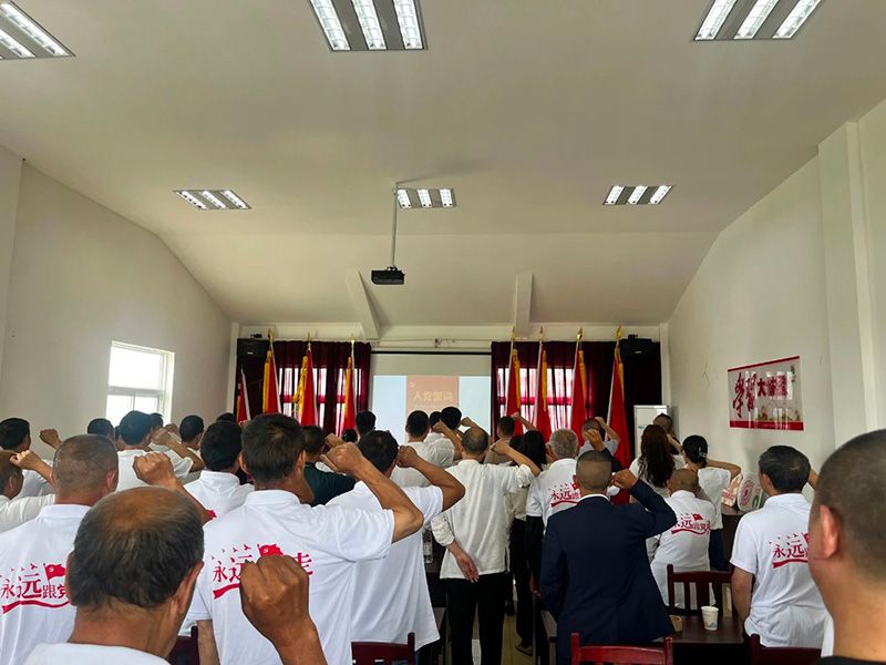 結(jié)對(duì)共建｜新朝陽(yáng)黨支部開(kāi)展慶“七一” 主題活動(dòng)