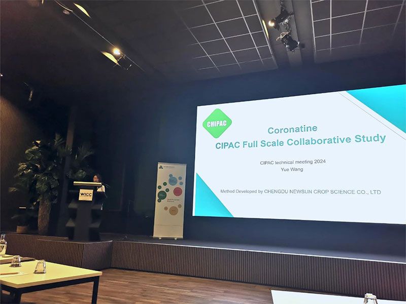 第19屆CIPAC/FAO/WHO聯(lián)席會(huì)議現(xiàn)場(chǎng)，新朝陽(yáng)做“冠菌素CIPAC方法”匯報(bào)