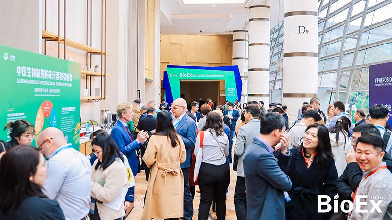 新朝陽亮相BioEx峰會：分享中國生物制劑創(chuàng)新與商業(yè)化經(jīng)驗(yàn)，與行業(yè)共定義未來