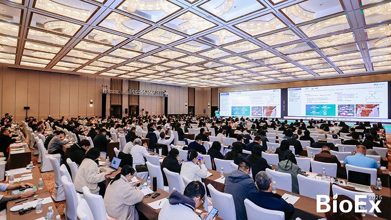 新朝陽亮相BioEx峰會：分享中國生物制劑創(chuàng)新與商業(yè)化經(jīng)驗(yàn)，與行業(yè)共定義未來
