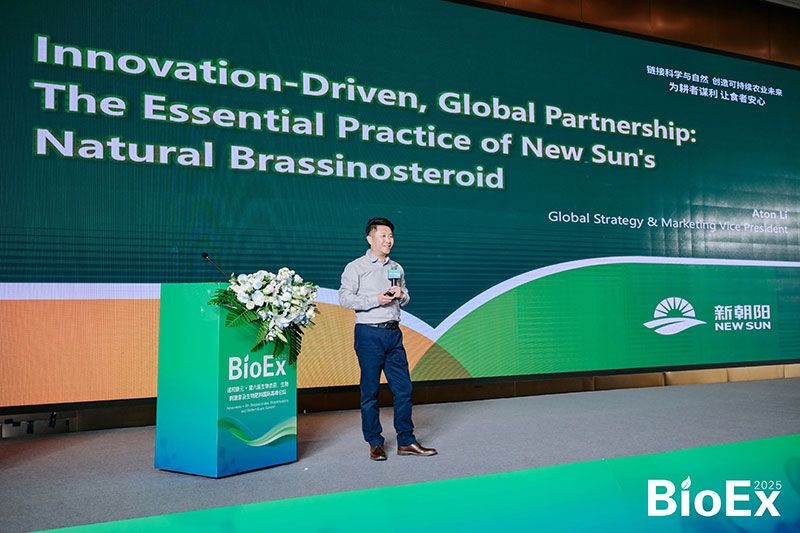 新朝陽亮相BioEx峰會：分享中國生物制劑創(chuàng)新與商業(yè)化經(jīng)驗(yàn)，與行業(yè)共定義未來