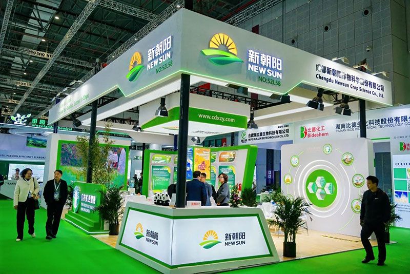 CAC 2025 | 新朝陽生物制劑，拓展全球合作新篇章