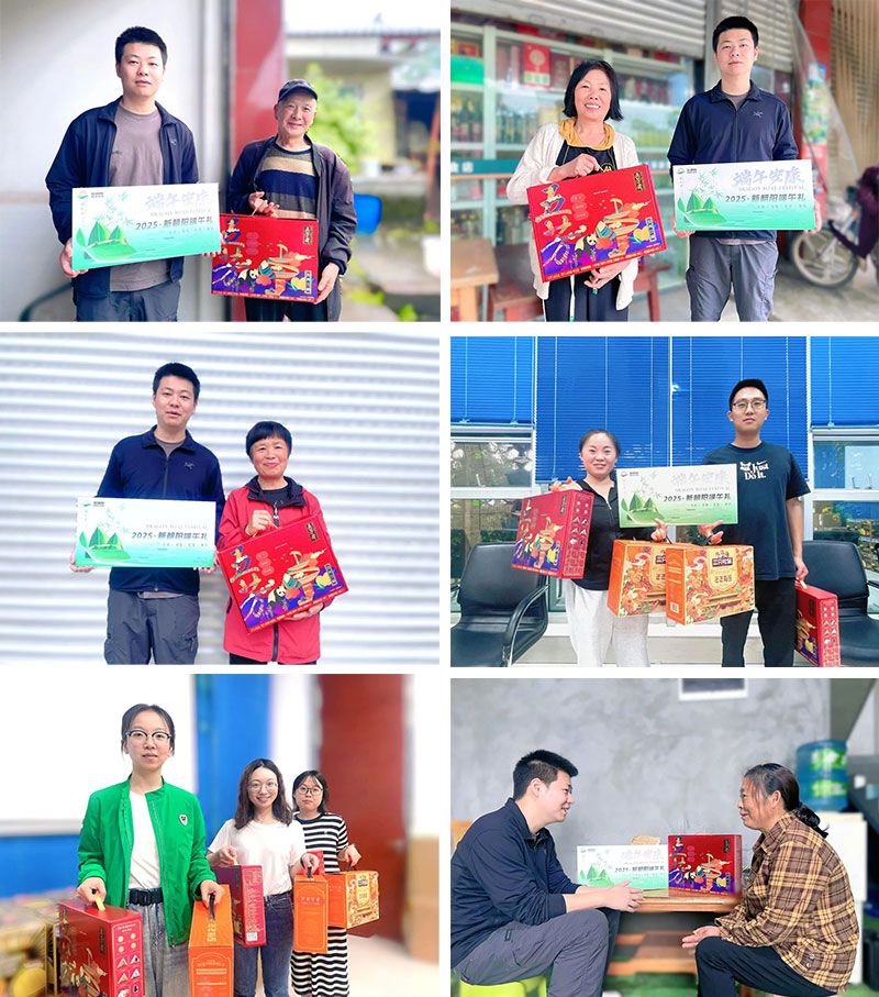 龍舟競(jìng)渡展鋒芒 青染粽香承古韻